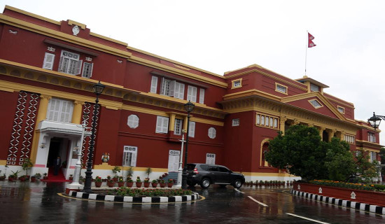 शीतलनिवास र प्रधानमन्त्री निवास वरपर निषेधाज्ञा