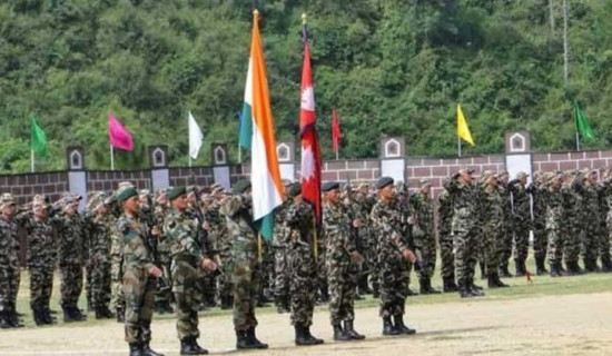 नेपाल-भारत संयुक्त सैन्य अभ्यास सुरु