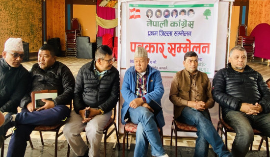 नेपाली कांग्रेसका शीर्ष नेता नवलपुर आउनुहुँदै