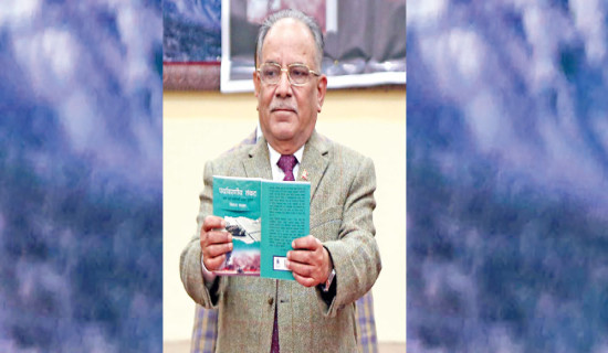 ‘कोपमा योद्धाका रूपमा प्रस्तुत हुने छौँ’