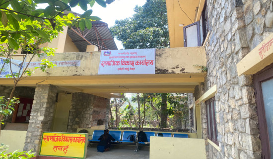 महिलालाई निःशुल्क लोक सेवा तयारी कक्षा