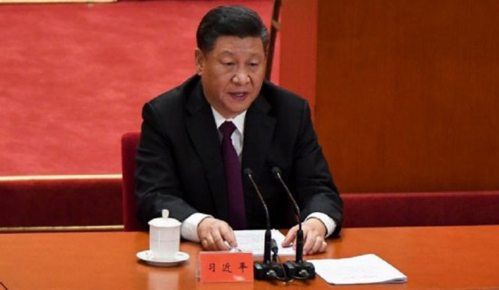 चीनले विदेशी कम्पनीको अधिकार र बौद्धिक सम्पत्तिको रक्षा गर्नुपर्छ : चीनका राष्ट्रपति सी