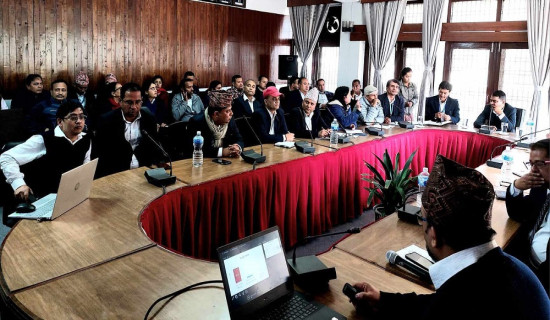 नार्कको प्रथम त्रैमासिक प्रगति समीक्षा गोष्ठी सम्पन्न