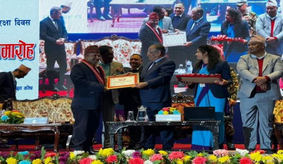 फेदीखोला गाउँपालिका सम्मानित