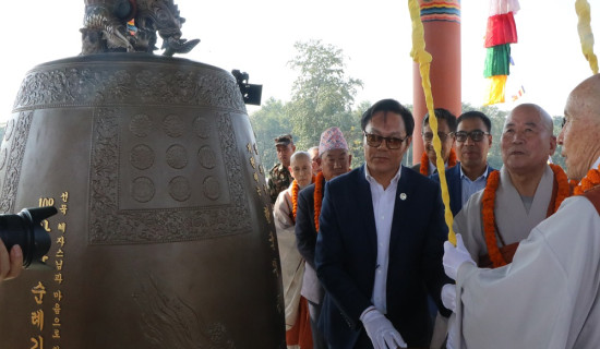 कोरियाली धर्मगुरुद्वारा लुम्बिनीमा ‘शान्ति घण्टी’ निर्माण