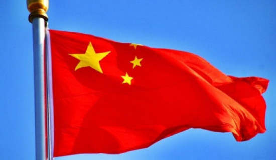 चीनको कारखाना गतिविधि लगातार दोस्रो महिना सङ्कुचित