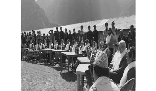 समावेशीकरणको दिशामा एउटा फड्को : गोरखापत्रद्वारा प्रकाशित कुमाल भाषा