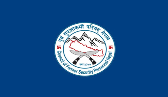 राष्ट्र निर्माणमा सबैको योगदान