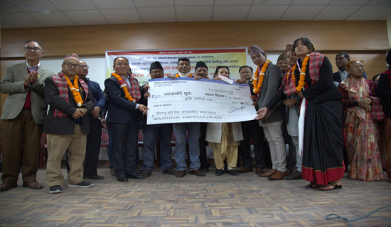सर्वाधिक पुरस्कार राशिको हाजिरीजवाफ