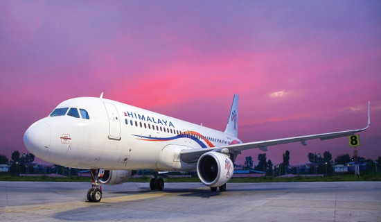 हिमालय एयरलाइन्सद्वारा काठमाडौं–साङ्घाई उडान सुरु