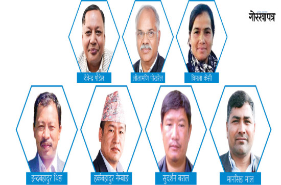 माओवादी केन्द्रको अभियान : प्रभावकारी भएको दाबी