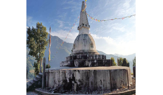 अलपत्र छ वज्रगुरु स्तूपा