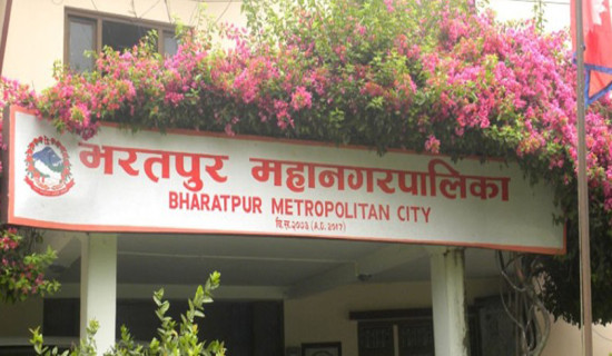 भरतपुरमा समुदायसँग ‘मेयर’ स्वास्थ्य कार्यक्रम