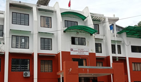 बहुवर्षीय आयोजनाको ठेक्कासम्बन्धी मापदण्ड स्वीकृत