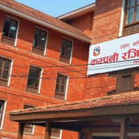 एक वर्षमा बीमाको पहुँच  ५० प्रतिशत जनतामा पुग्छ