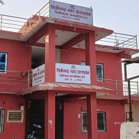 बन्द नगरपालिका खुलाउन वार्ता