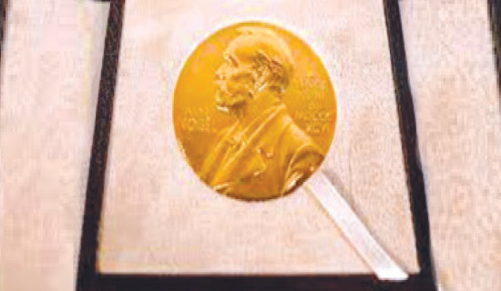 सन् २०२३ नोबेल पुरस्कार विजेता