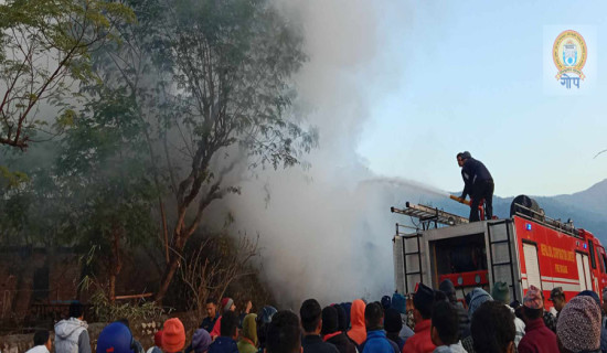 स-मिलमा आगलागी हुँदा लाखौँको क्षति