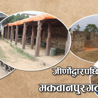 मौलापुरको महादेव मन्दिर