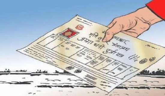 आधा शतकदेखि लालपुर्जाको पखाईमा भुम्लूवासी