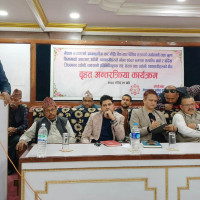 नौ अर्ब आन्तरिक ऋण उठाउँदै सरकार