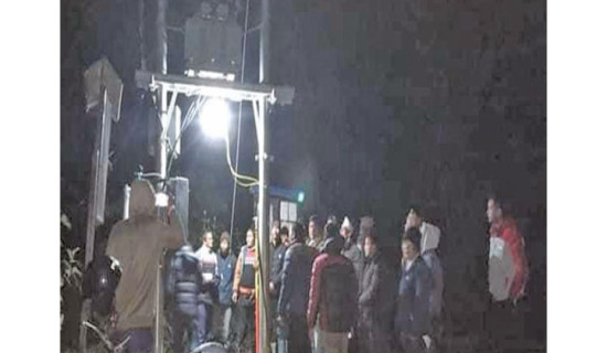 दुर्गम गाउँमा विद्युत् विस्तार