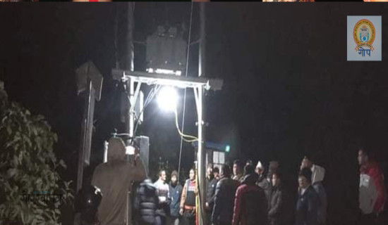 जुगल फेदीको गुम्बा, क्याङसिङ, अम्बा खर्कमा बल्यो बिजुली