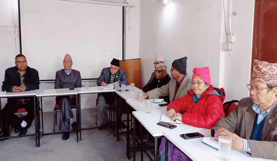 राष्ट्रिय सभा निर्वाचनका लागि दल दर्ता गर्ने जसपा नेपालको निर्णय