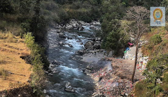 जथाभावी फोहर फाल्दा तमानखोला र बडिगाडखोला दुर्गन्धित