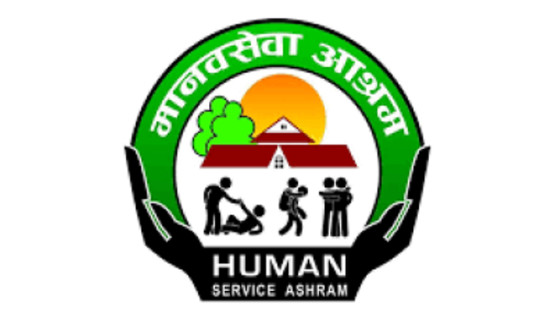 हेटौँडामा मानव सेवा आश्रमको आफ्नै भवन
