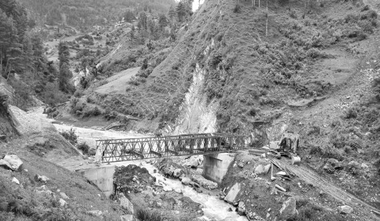 कोटिलामा बेलिब्रिज निर्माण