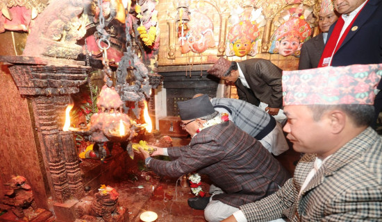 ‘बहुसंस्कृतियुक्त लोकतान्त्रिक समाज निर्माणबाट मात्र राष्ट्रिय एकता बलियो’