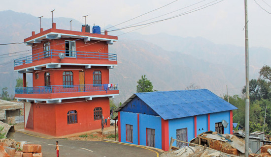 रूप फेरियो राताटारको