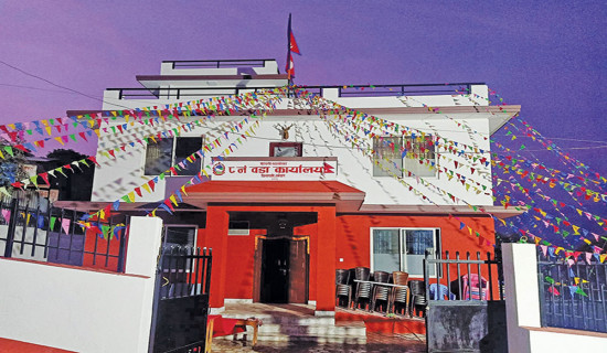 बन्दै छन् कार्यालय भवन