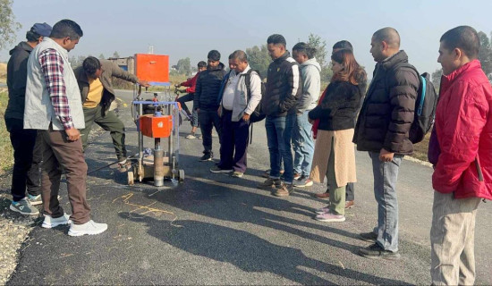 कमसल उप्काएर गुणस्तरीय कालोपत्रे