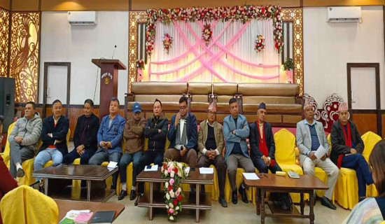 बागमतीमा कांग्रेसको प्रथम प्रदेश सम्मेलनको तयारी