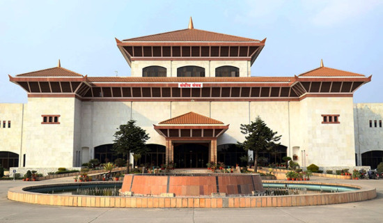 सङ्घीय सांसदको टोली चीन प्रस्थान