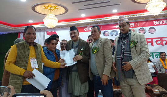 गाँजा खेतीको बारे छलफलमा छौँः अर्थमन्त्री महत