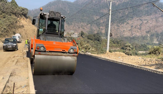 पृथ्वी राजमार्गको पूर्वी खण्डमा कालोपत्रे