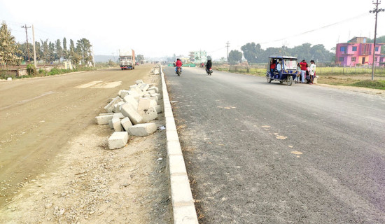 पूर्व–पश्चिम राजमार्ग मर्मत