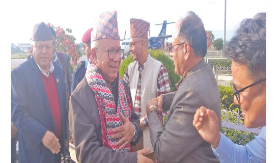 नेताहरूमाथिको पक्राउ पुर्जी अनुचित : नेपाल