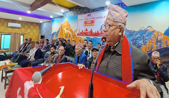 अहिलेको आवश्यकता स्वच्छ राजनीति : अध्यक्ष नेपाल