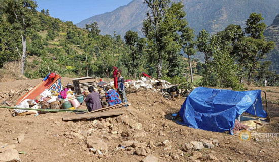 जाजरकोटमा तीन हजार सात सय २१ ले पाए पहिलो किस्ता