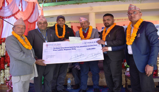 विद्यालयमा पाँच लाखको अक्षयकोष स्थापना