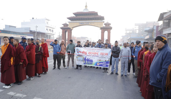 भैरहवादेखि लुम्बिनीसम्म बौद्ध सञ्चार यात्रा