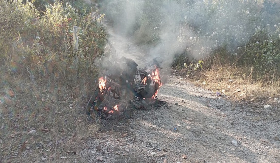 जलिरहेको अवस्थामा मोटरसाइकल बरामद