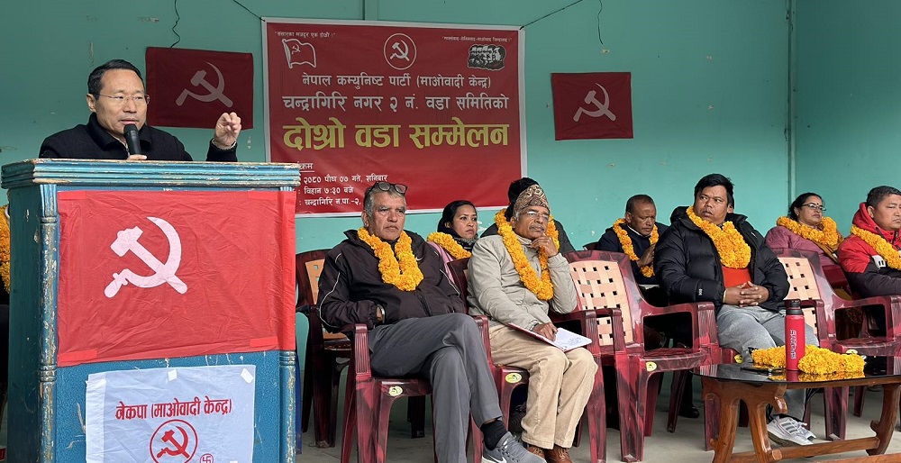गणतन्त्रको विकल्प सुधारसहितको गणतन्त्र हो : उपमहासचिव पुन