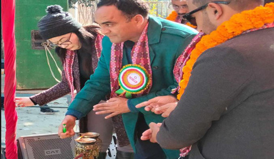 अध्यादेशमार्फत विधेयक ल्याएर सरकार सञ्चालन गर्छु भन्नु अस्वभनीय : नेता महर
