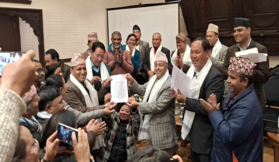 निकुञ्ज ऐन २०२९ परिमार्जन गर्न माग (अडानपत्र सहित)
