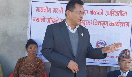 अप्ठ्यारोमा जनतालाई सरकारले सहयोग गर्छ : मन्त्री श्रेष्ठ